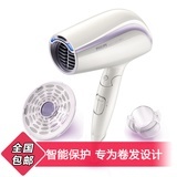 飛利浦BHC203/05電吹風 值得國美在線消費者信賴的個人護理利器？使用者體驗全剖析